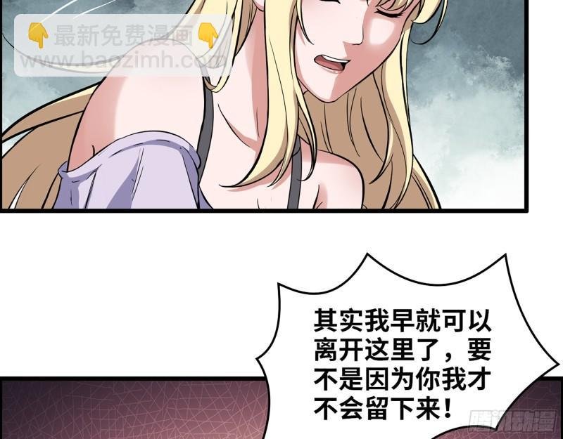 442- 陈默的回复