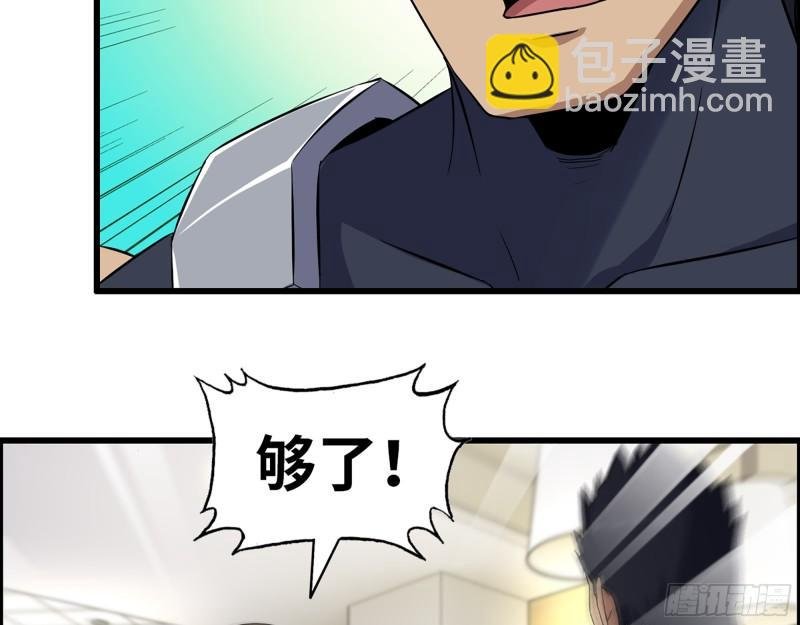 442- 陈默的回复