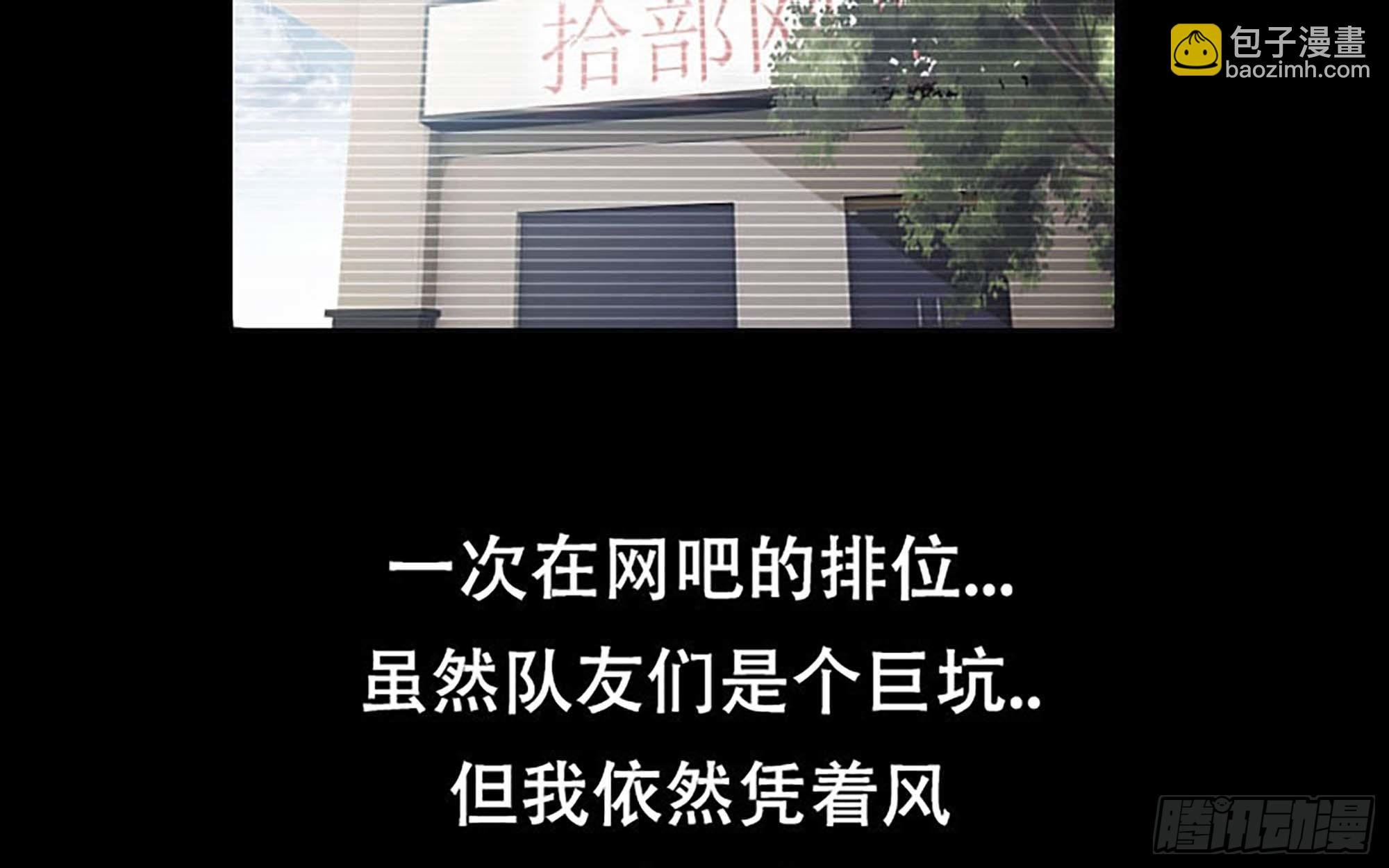 漫画推荐