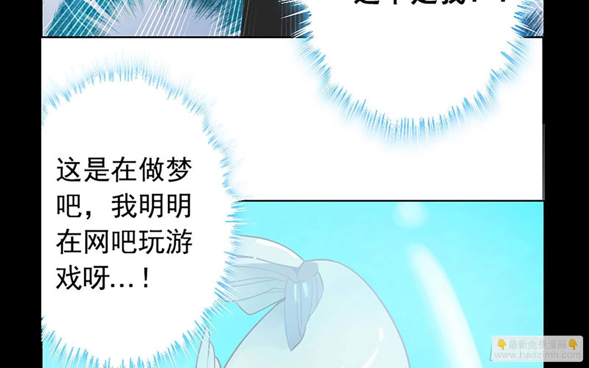 漫画推荐