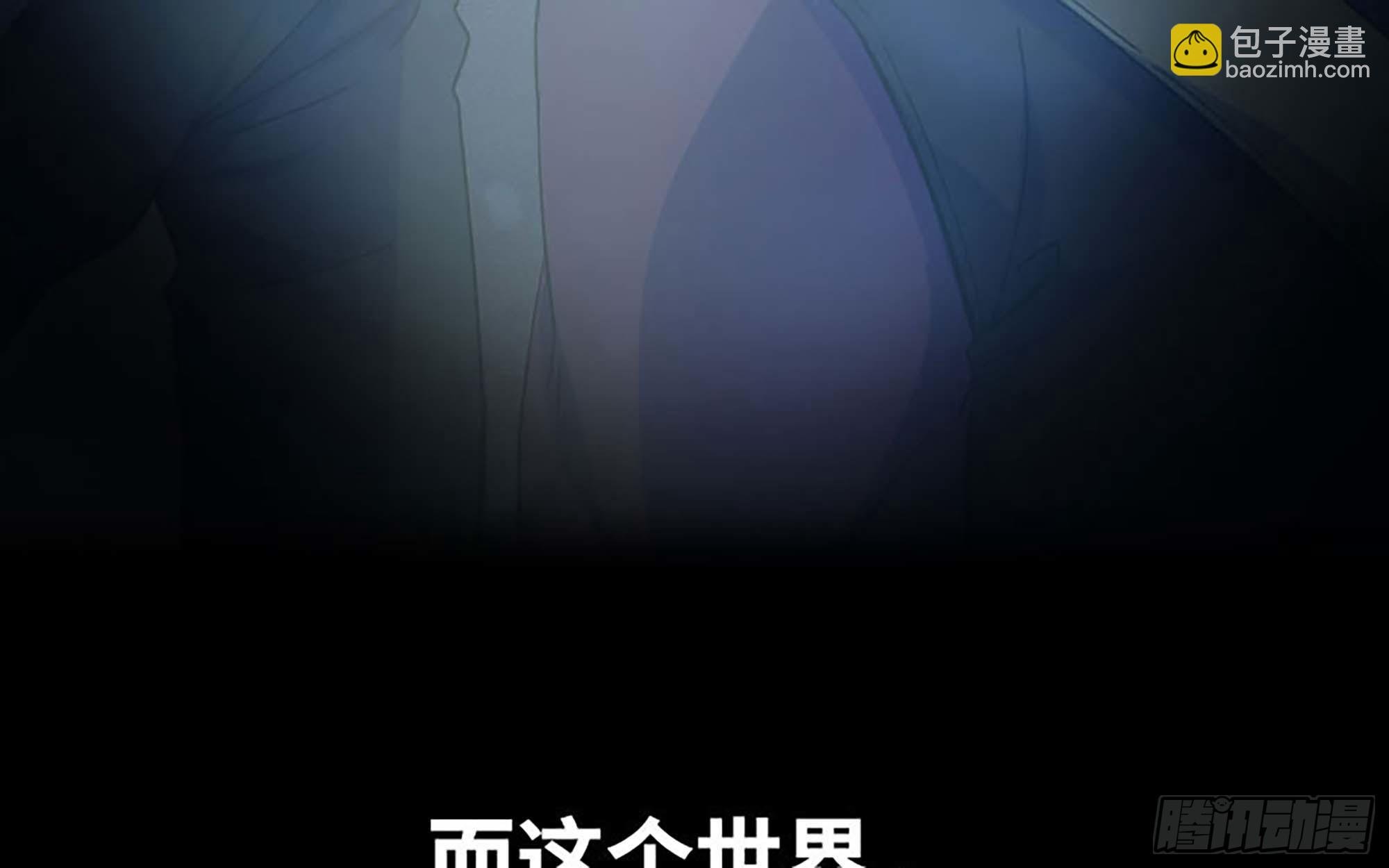 漫画推荐