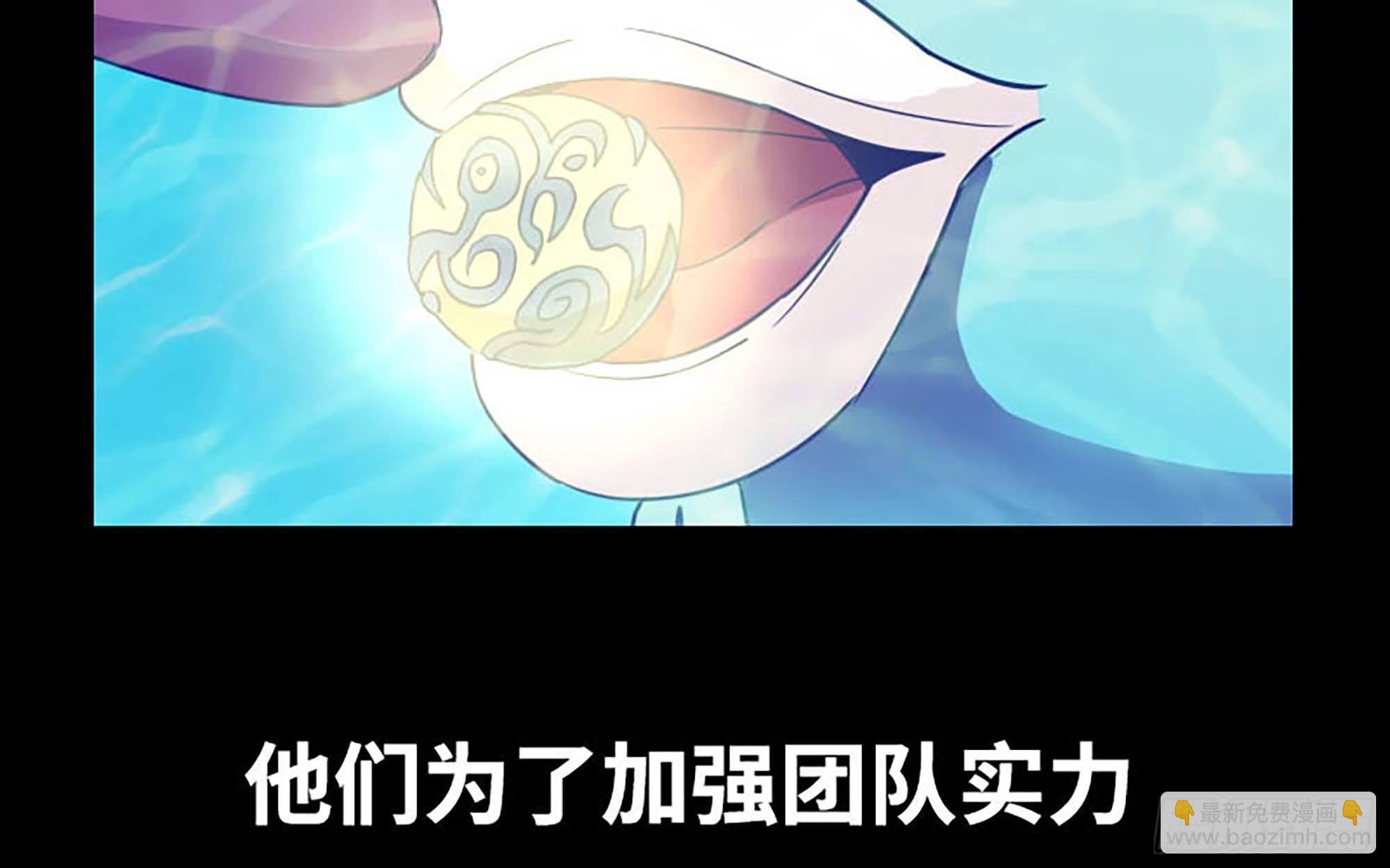 漫画推荐