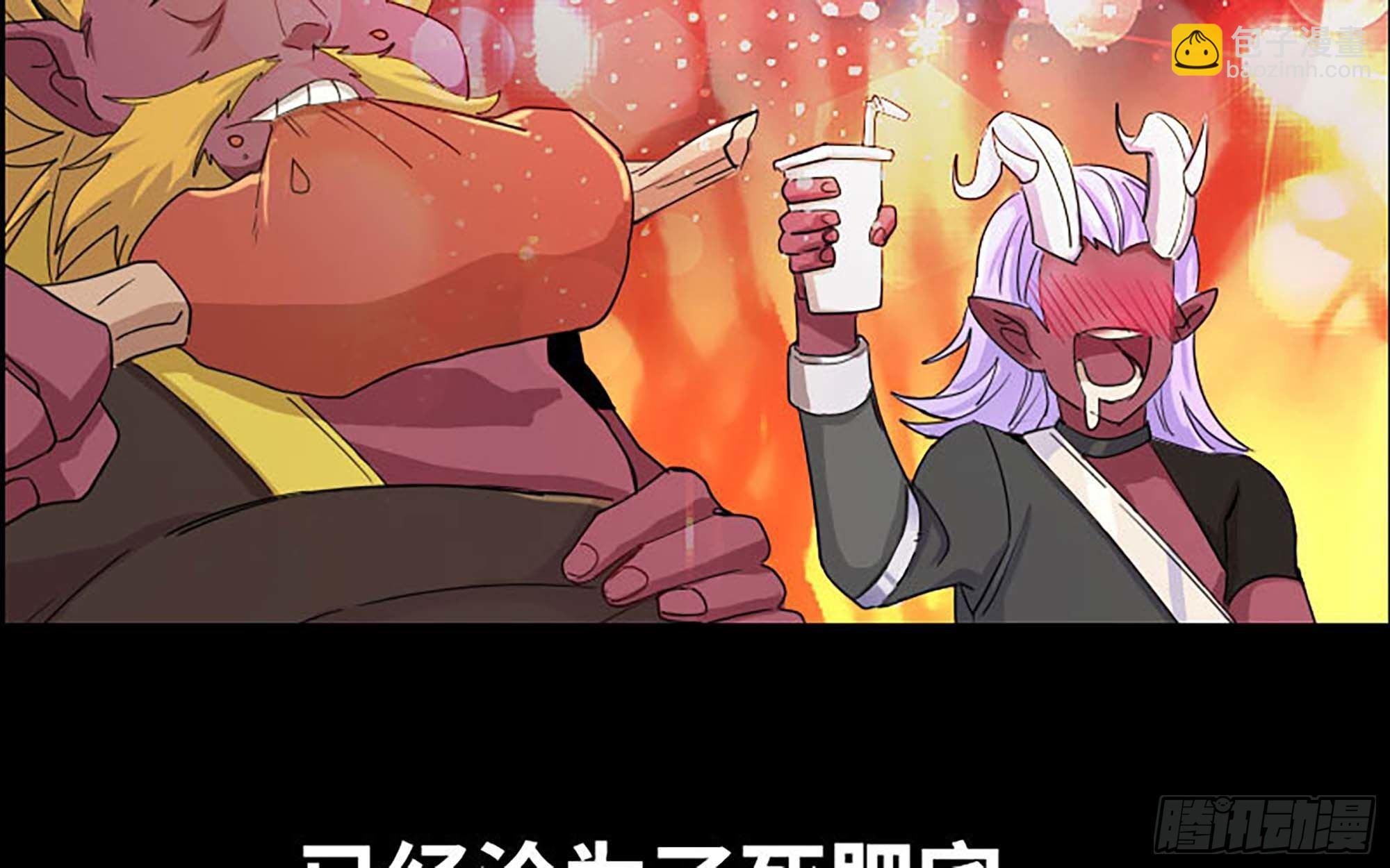 漫画推荐