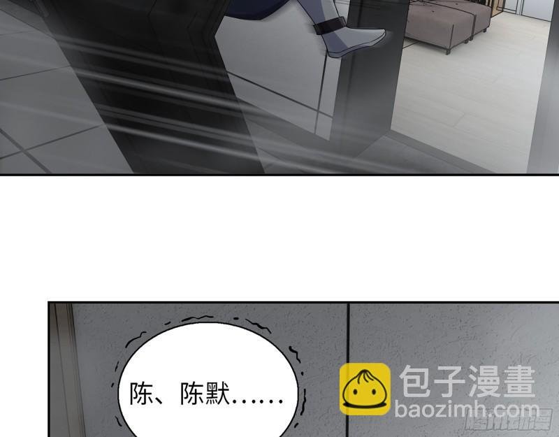 443- 汹涌的恨意