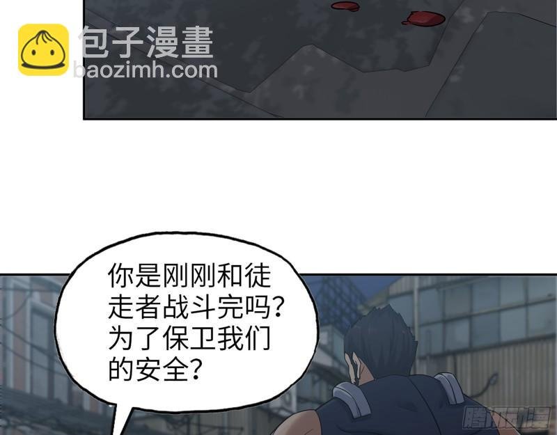 443- 汹涌的恨意