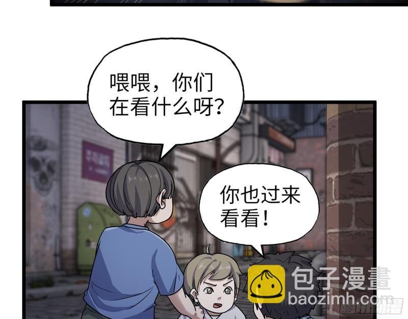 443- 汹涌的恨意