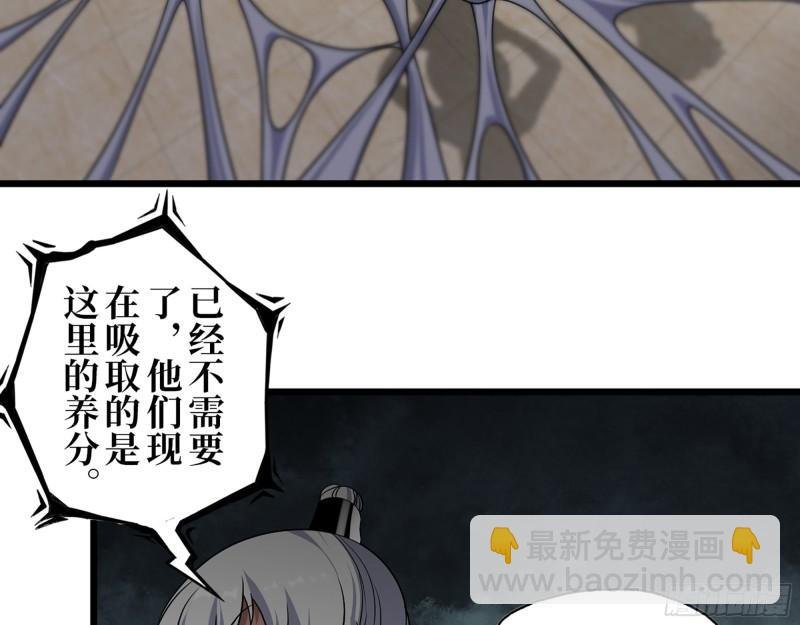 443- 汹涌的恨意