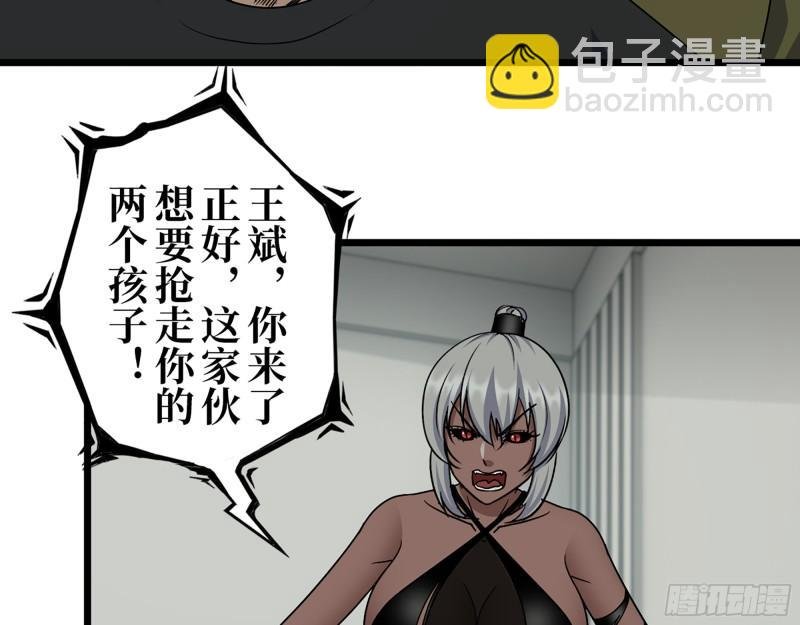 445- 危急时刻！