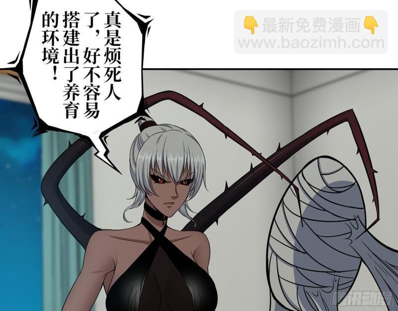 445- 危急时刻！
