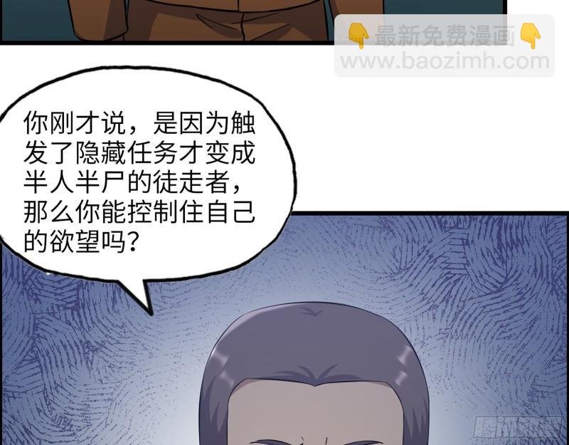 447- 谁是谁非
