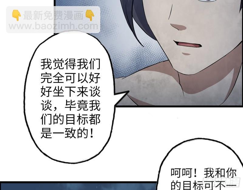 447- 谁是谁非