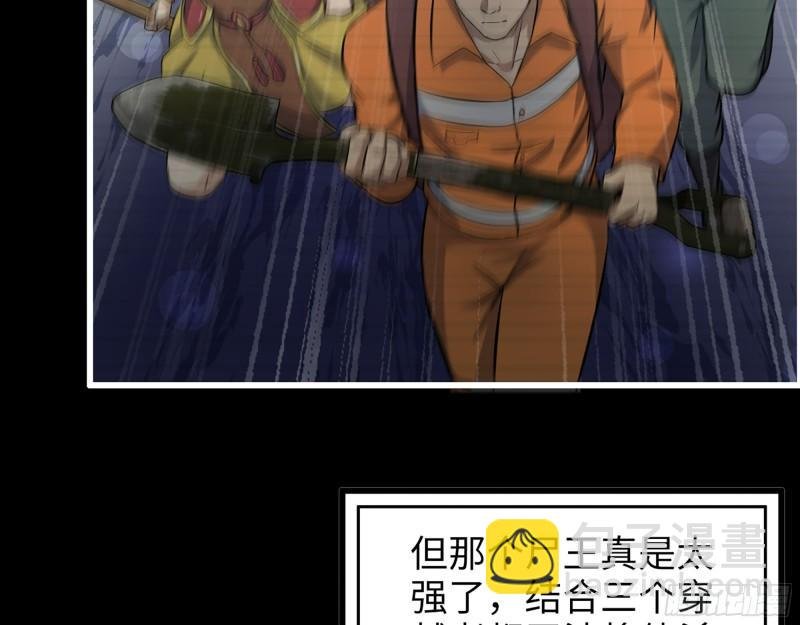 447- 谁是谁非