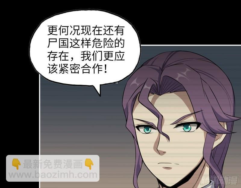 448- 谈判结果