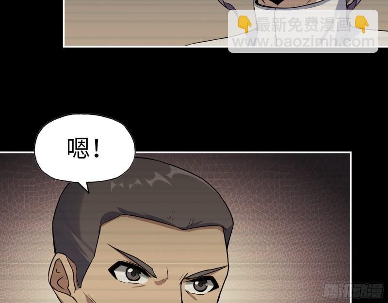 448- 谈判结果