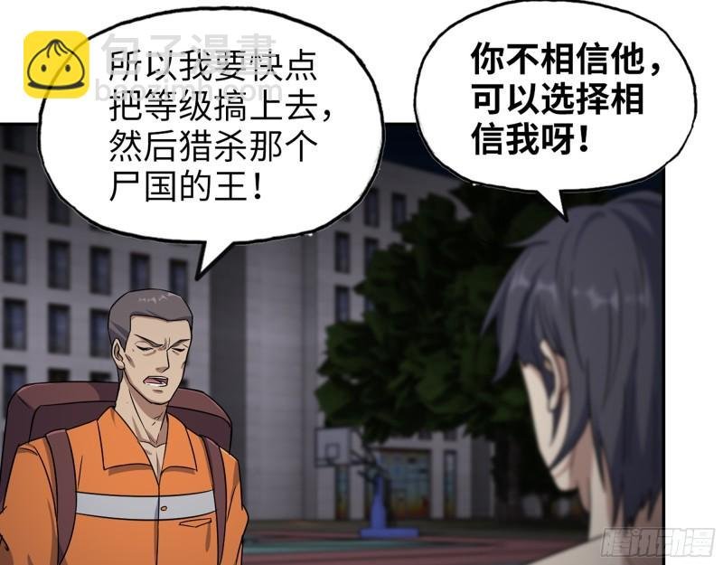 448- 谈判结果