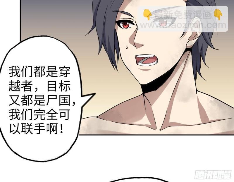 448- 谈判结果