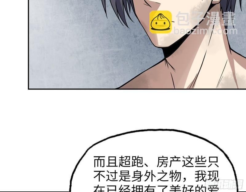 448- 谈判结果