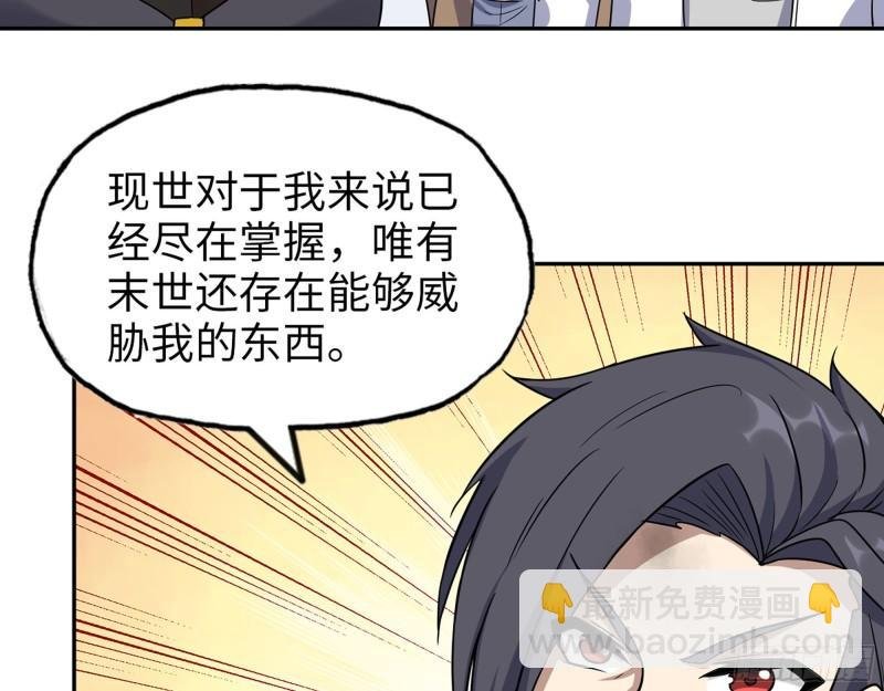 448- 谈判结果