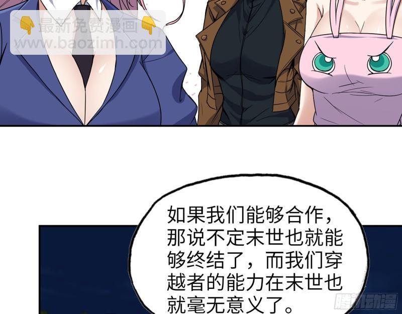 448- 谈判结果