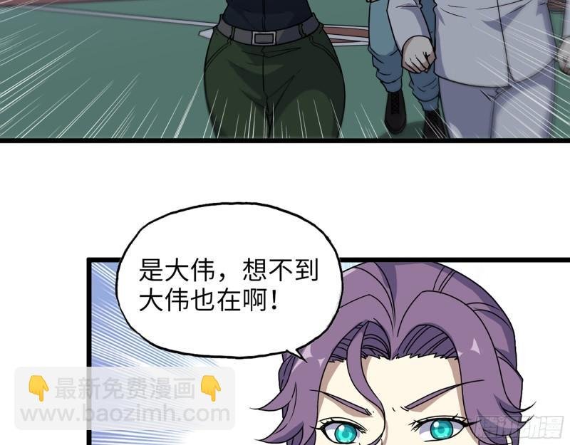 448- 谈判结果