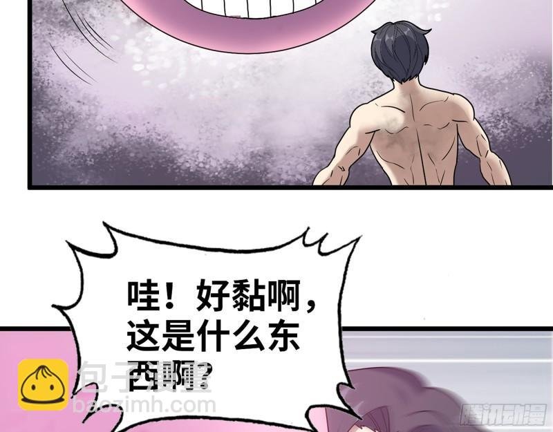 449- 被夺走的宝宝