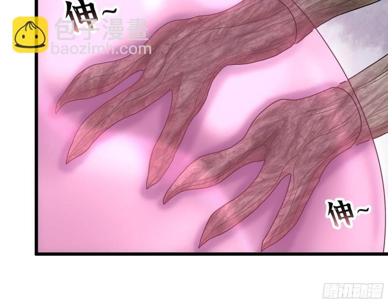 449- 被夺走的宝宝