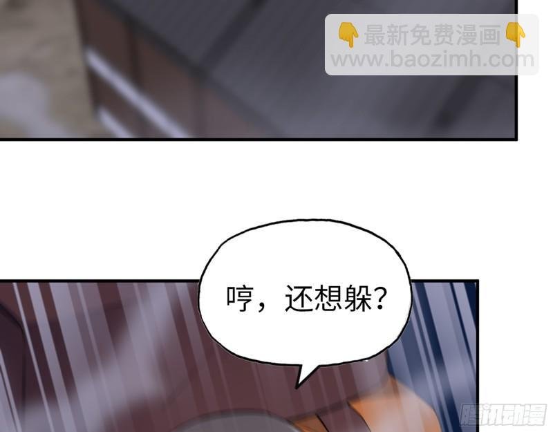 449- 被夺走的宝宝