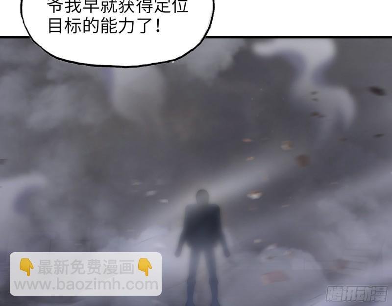 449- 被夺走的宝宝