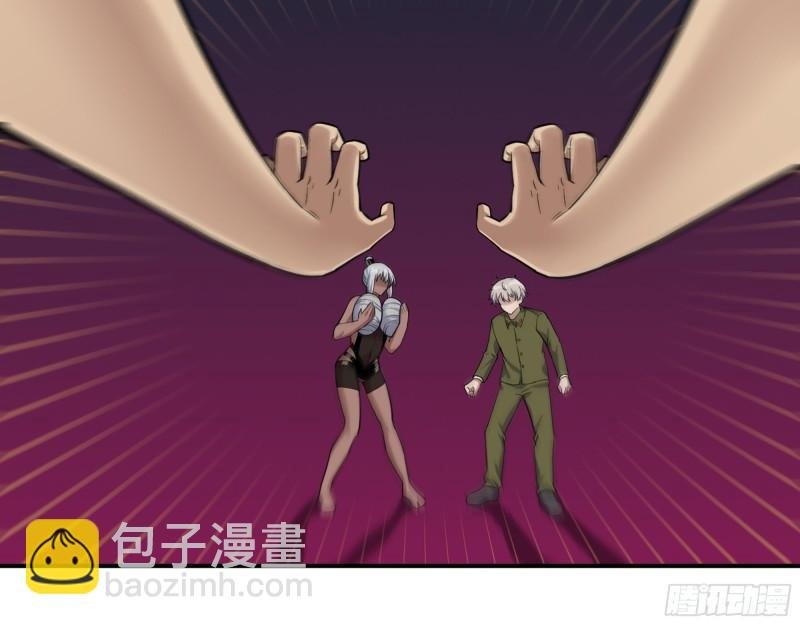 449- 被夺走的宝宝