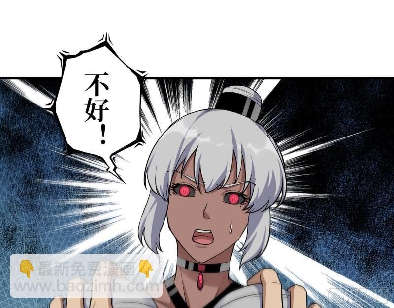 449- 被夺走的宝宝