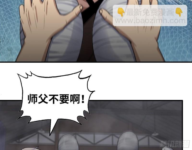 449- 被夺走的宝宝