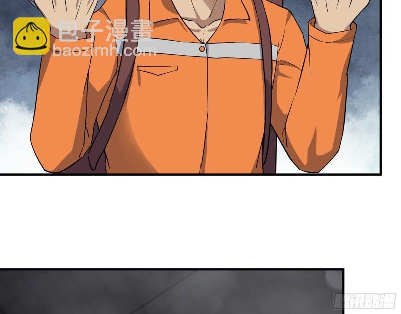 449- 被夺走的宝宝