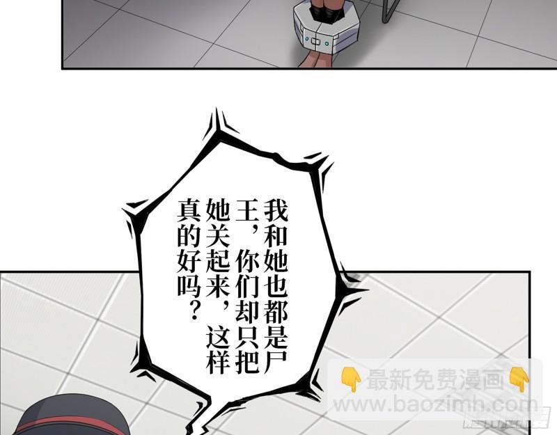 449- 被夺走的宝宝