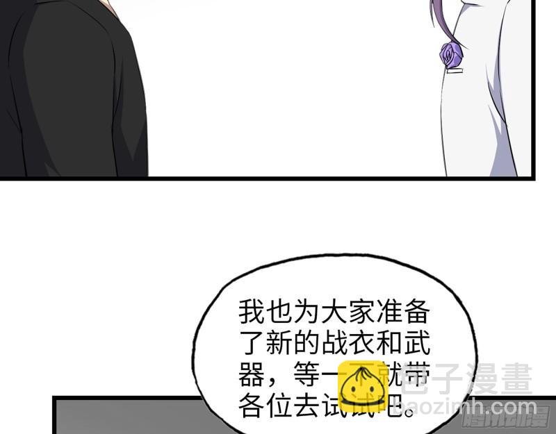 450- 周博士的选择