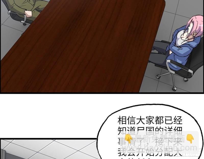 451- 考虑一下陈默吧
