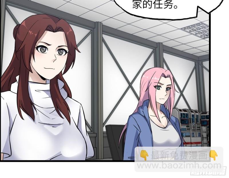 451- 考虑一下陈默吧