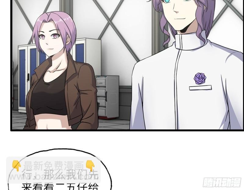 451- 考虑一下陈默吧