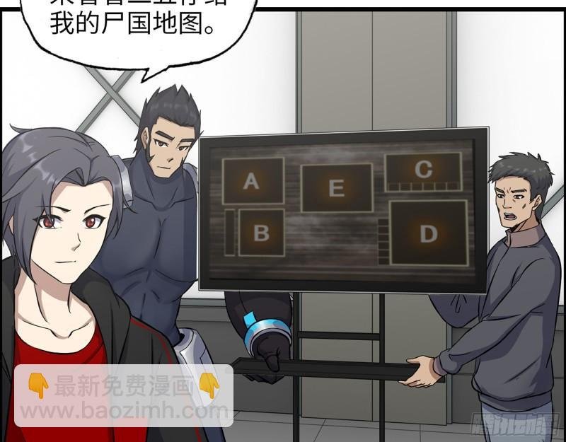 451- 考虑一下陈默吧