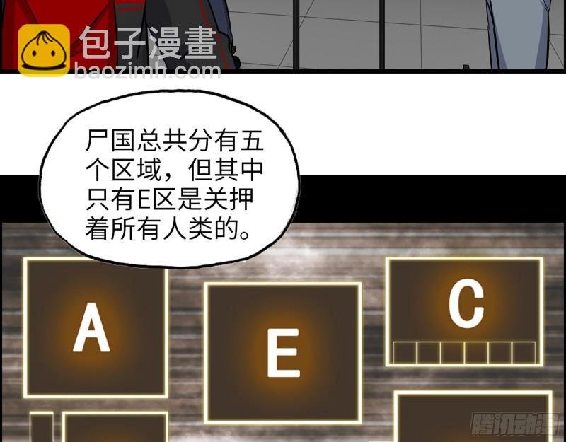 451- 考虑一下陈默吧