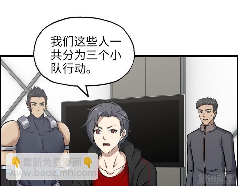 451- 考虑一下陈默吧