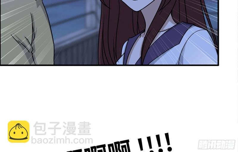 43- 将计就计