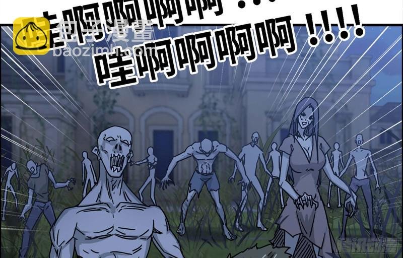 43- 将计就计