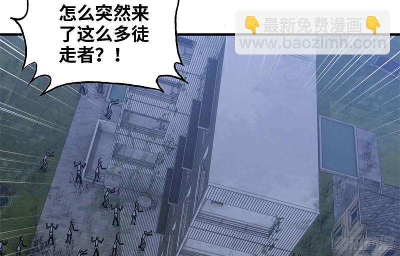 43- 将计就计