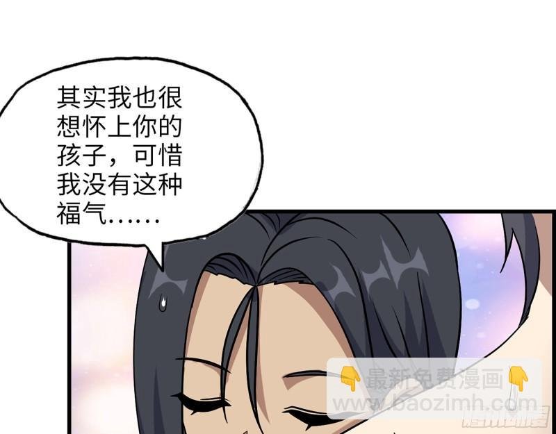 453- 我爱的是你本身