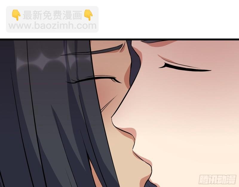 453- 我爱的是你本身