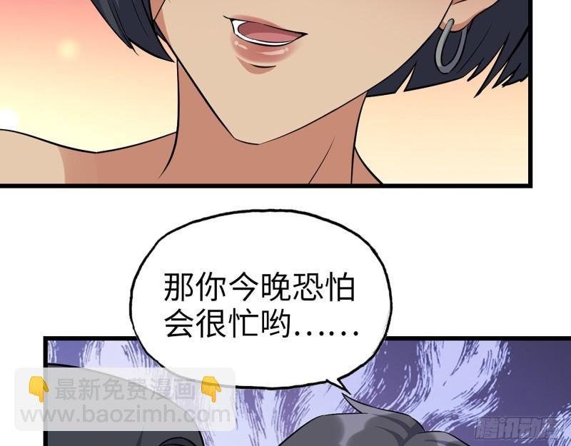 453- 我爱的是你本身
