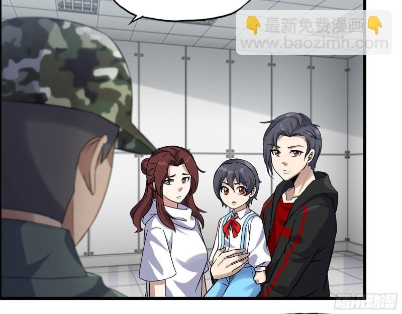 454- 潜能测试