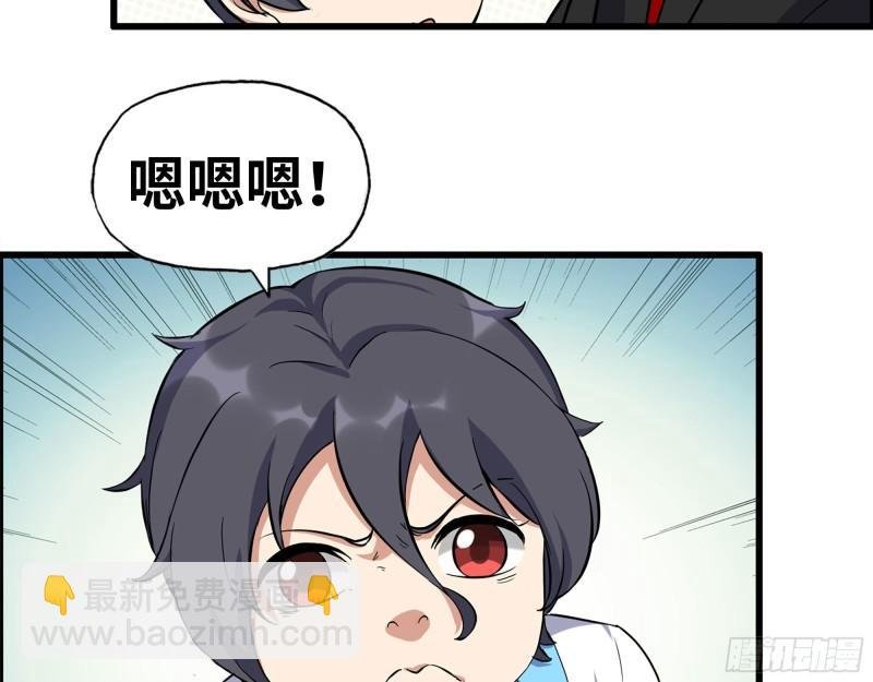454- 潜能测试