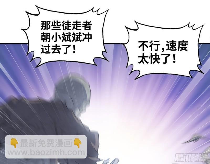 454- 潜能测试