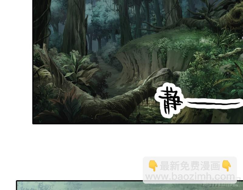 454- 潜能测试